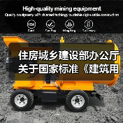 住房城乡建设部办公厅关于国家标准《建筑用节能门窗 第4部分:玻璃纤维增强复合材料门窗(征求意见稿)》公开征求意见的通知(图2) 住房城乡建设部办公厅关于国家标准《建筑用节能门窗 第4部分:玻璃纤维增强复合材料门窗(征求意见稿)》公开征求意见的通知(图2)