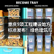 重庆9项工程建设地方标准发布！绿色建筑与智能感知全面升级（图2）