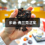 多德-弗兰克法案（图4）